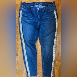 Showy
INC skinny sparkle trim jean